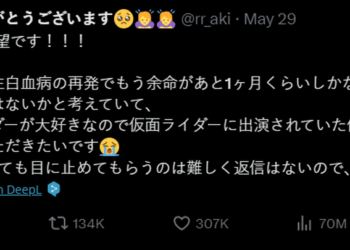 假面騎士化身希望之光！為白血病少年送上祝福和力量