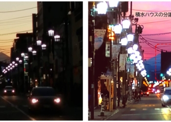 日本建商選擇拆除即將完工的公寓，為富士山美景讓路