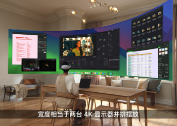 除了更強大的 visionOS 2，蘋果也將 Vision Pro 帶到美國以外 8 個國家地區（日本、新加坡、香港與中國等）