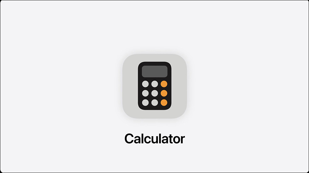 Apple 將許多人常用的計算機老功能帶回最新 iOS 測試版！ - 電腦王阿達