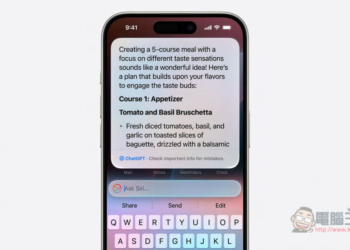 iOS 18 正式推出！主畫面自訂、App 鎖定和隱藏、Game Mode 終於來了