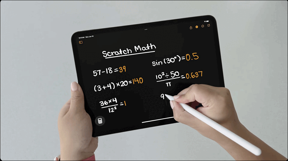 Apple 將許多人常用的計算機老功能帶回最新 iOS 測試版！ - 電腦王阿達