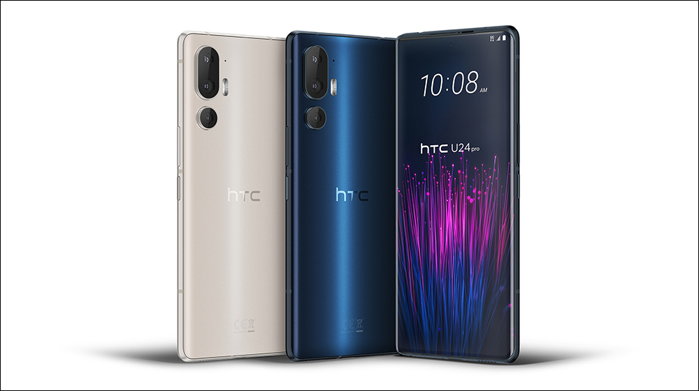HTC U24 pro 正式發表：首次搭載曲面大螢幕、內建 AI 技術合成最佳照表情照、AI 夜拍人像修復與 AI 動作捕捉技術，即日起搶先在台開賣 - 電腦王阿達