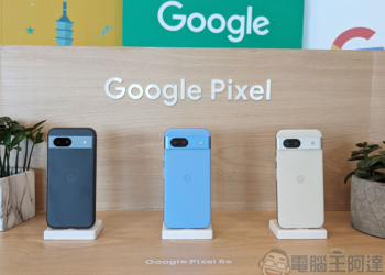 Pixel 新功能更新搶先看：Gemini Nano AI、大螢幕投放、車禍偵測等重磅功能一次報你知