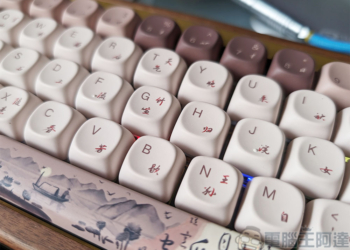 升級鍵盤可以讓打字更快嗎？