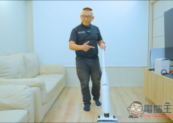 石頭科技 Roborock《Flexi Pro》旗艦無線吸拖洗地機 | 輕巧靈活打掃超輕鬆，洗地機界的法拉利