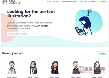 CocoMaterial 提供超過 3000 個以拉向量手繪圖免費素材，商用個人皆可