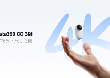 Insta360 GO 3S 重磅登場：輕巧機身，4K 影像新突破！