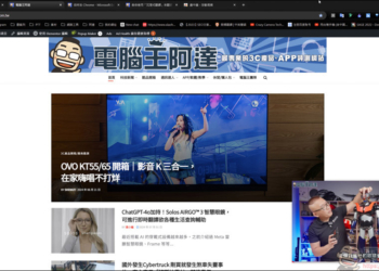 Chrome插件「畫中畫- 浮動視頻」，支援各影音平台影片畫中畫播放