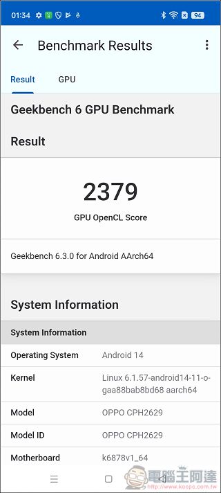 全民都可以享受 AI 的新篇章！OPPO Reno12 Pro 5G 聰明實測 - 電腦王阿達