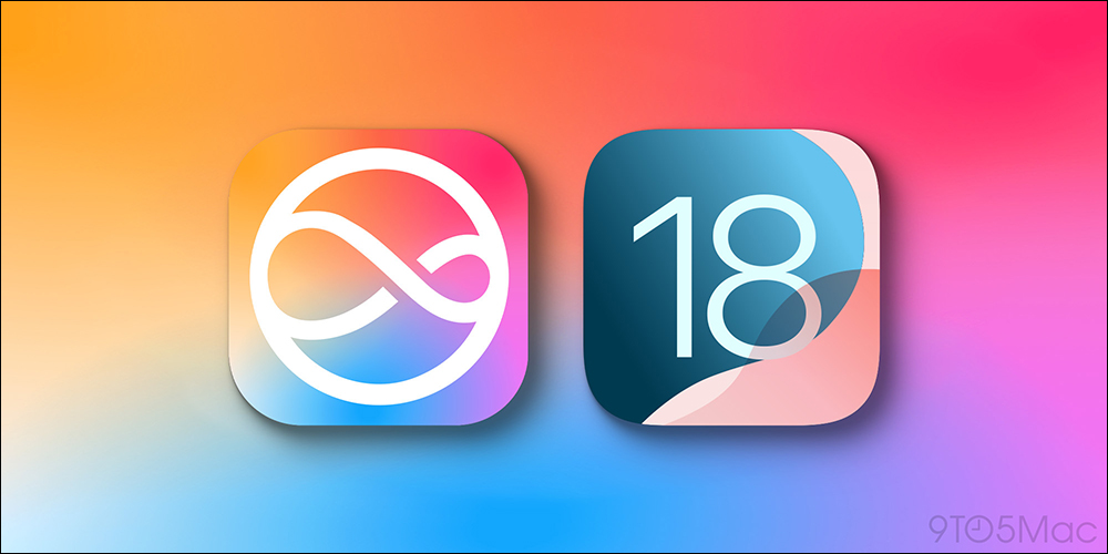 舊 iPhone 面臨挑戰：這些iOS 18 新功能，部分機型無法支援 - 電腦王阿達