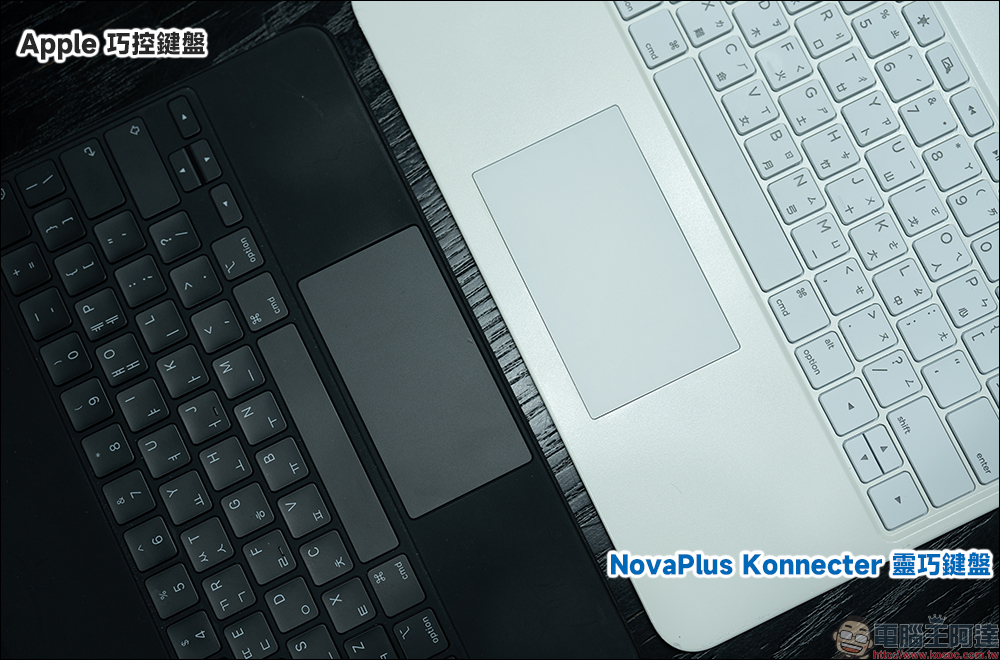 NovaPlus Konnecter 靈巧鍵盤開箱｜無需藍牙、即插即用，為 iPad 用戶設計的高效工作神器！ - 電腦王阿達