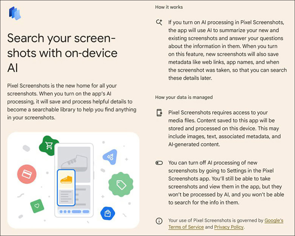 AI 新功能再曝光！Google Pixel 9 將帶來包括類似微軟 Recall 等功能 - 電腦王阿達