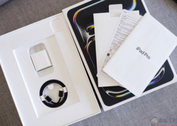 M4 iPad Pro 與 M2 iPad Air 開箱！同場加映：超高 CP 值 eiP Maglite Keyboard 2 與 Pencil 2 搭配心得