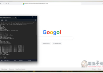Websim.ai 輸入一個指令就能生成出網頁、遊戲、應用程式，全能 AI 線上免費工具