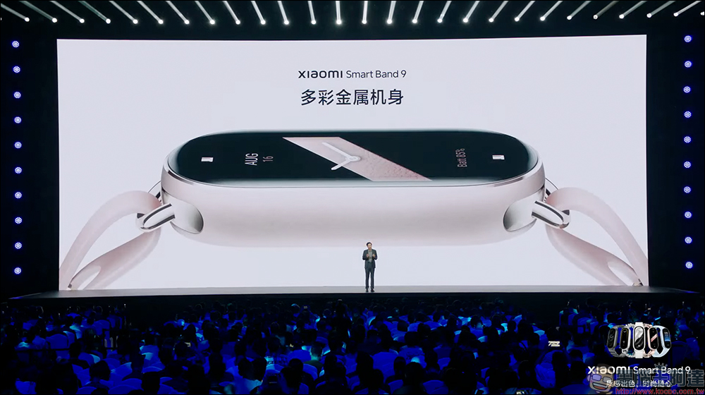 小米 Xiaomi 手環 9 正式發表：多彩金屬機身、21 天超持久續航 - 電腦王阿達