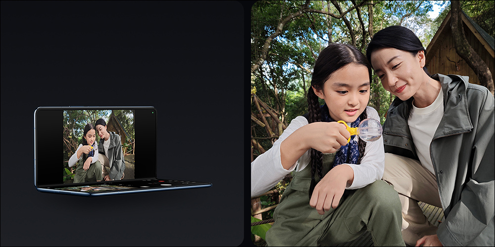 Xiaomi MIX Fold 4 折疊旗艦正式發表，採用龍骨轉軸 2.0、全碳纖維架構、支援 IPX8 防水 - 電腦王阿達