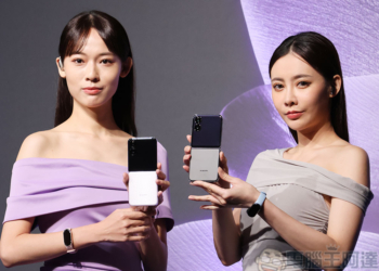 小米首款小摺疊 Xiaomi MIX Flip 與 Xiaomi 手環 9、Xiaomi Buds 5 等多款智慧穿戴在台推出