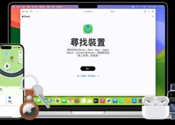 韓國旅遊手機要收好，Apple「尋找 Find My」功能在南韓無法使用