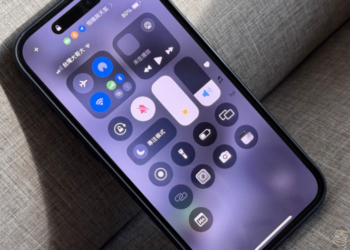 iOS 18 全新控制中心上手攻略：米家也能速控，不習慣就改回單頁介面吧！