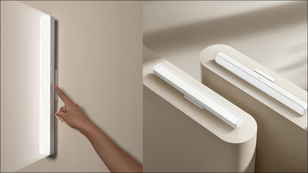 小米 Xiaomi 磁吸閱讀燈在台開賣!長效電池續航、3 種亮度調整、還能當作手電筒使用,售價只要 345 元 - 電腦王阿達 小米 Xiaomi 磁吸閱讀燈在台開賣!長效電池續航、3 種亮度調整、還能當作手電筒使用,售價只要 345 元 - 電腦王阿達