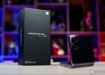 最平價的全能美型小折疊旗艦：Xiaomi MIX Flip 開箱動手玩