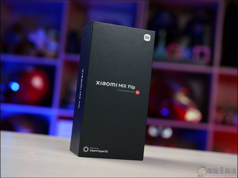最平價的全能美型小折疊旗艦：Xiaomi MIX Flip 開箱動手玩- 電腦王阿達