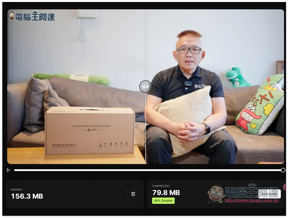 Rotato Video Compressor 超好用影片壓縮免費工具，檔案幾乎砍半，還不影響畫質 - 電腦王阿達