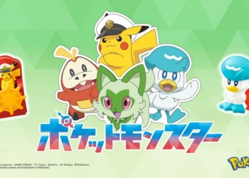 日本麥當勞將與寶可夢 Pokémon 合作推出共 8 款玩具，喜歡皮卡丘、新葉喵、太樂巴戈斯、潤水鴨的朋友們千萬不要錯過