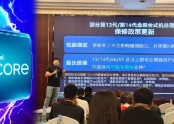 中國 Intel 活動透露 Arrow Lake 功耗至少降低 100W，依舊保持在高時脈