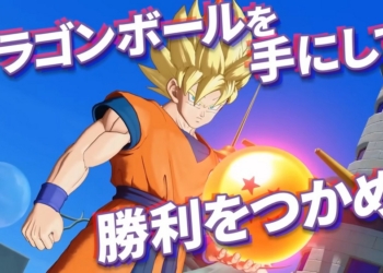 《七龍珠》最新 MOBA 遊戲「DRAGON BALL PROJECT:Multi」即將開啟公測，台灣也可以測試