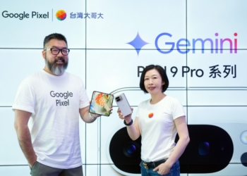 Google Pixel 9 Pro 系列台灣預購開跑：台灣大哥大獨家優惠與循環經濟舊換新計劃