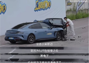 中國汽車 UP 主進行小米 SU7 和極氪 007 對撞測試，疑似惡意抹黑小米 SU7 遭炎上