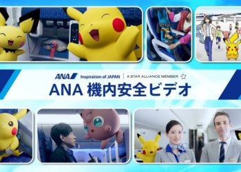 全球首創！日本 ANA 航空與寶可夢合作推出機上安全宣傳影片