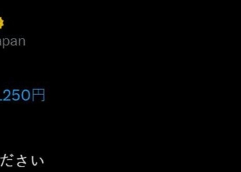 AI 藝術家 Kaku Drop 與日本麥當勞合作：網友評價兩極化