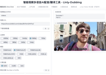 多語言 AI 配音和翻譯的開源工具：Linly-Dubbing