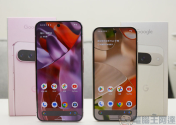 Pixel 9 Pro XL、Pixel 9 開箱實測：AI 賦予更多神奇能力