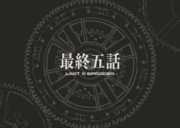 突發！日漫咒術迴戰無預警官宣只剩五回完結，獵人接力復刊