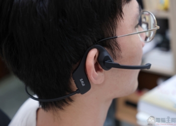 提升溝通效率！IFIVE AC600 學習藍牙耳機，延長麥克風設計讓聲音品質更好、學習工作效率升級