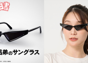 戶愚呂弟的傳奇再現：你也可以成為「幽遊白書」中的強者！經典墨鏡實體化，就算專業 Model 也難以駕馭