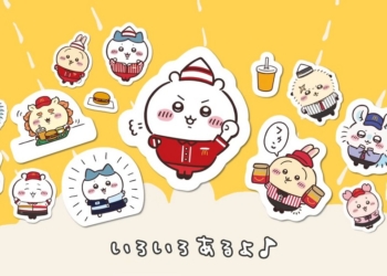 日本麥當勞將與吉伊卡哇 Chiikawa 合作推出共五款貼紙，喜歡吉伊卡哇、小八貓、兔子、小桃、古本、風獅的朋友們千萬不要錯過