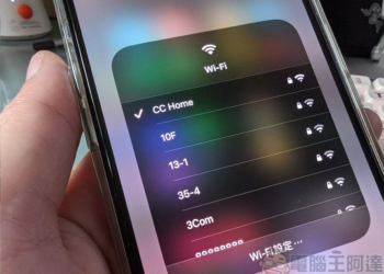 為什麼 2.4GHz Wi-Fi 直至今日依然重要？