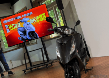 KYMCO「國民車大哥大」優惠狂送！大地名流 150 端出 9 月限定優惠 58,800！（國民車＋新車共 7 款優惠全餐吃到飽）