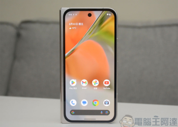 Pixel 9 Pro Fold 開箱實測：大摺疊雙螢幕運用更靈活