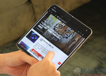 Pixel 9 Pro Fold 開箱實測：大摺疊雙螢幕運用更靈活