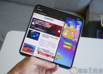 Pixel 9 Pro Fold 開箱實測：大摺疊雙螢幕運用更靈活