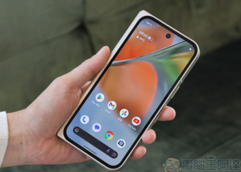 Pixel 9 Pro Fold 開箱實測：大摺疊雙螢幕運用更靈活