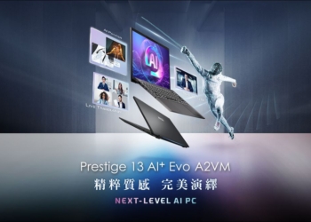 MSI 於 IFA 2024 發表全新世代AI+ 電競與商務筆電  同步搶先在台上市