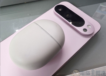 Google Pixel 9 系列支援反向充電，但其中增加了一些限制