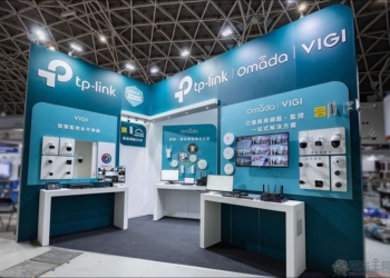 TP-Link 領航智慧建築！2024高雄建材大展展現頂級網通與監控解決方案